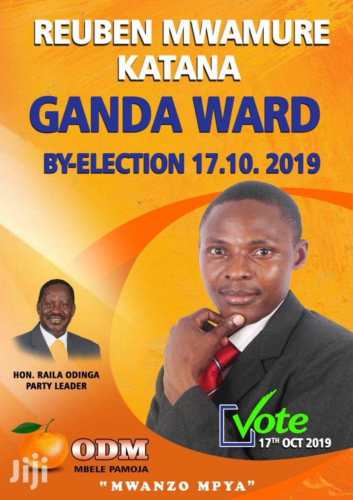Campaign Merchandise