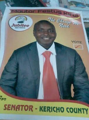 Campaign Posters Printing