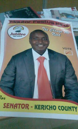 Campaign Posters Printing