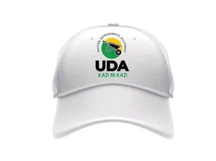 Campaign caps Branding