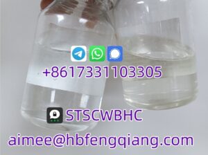CAS 103-63-9 2-Phenylethylbromide, +8617331103305