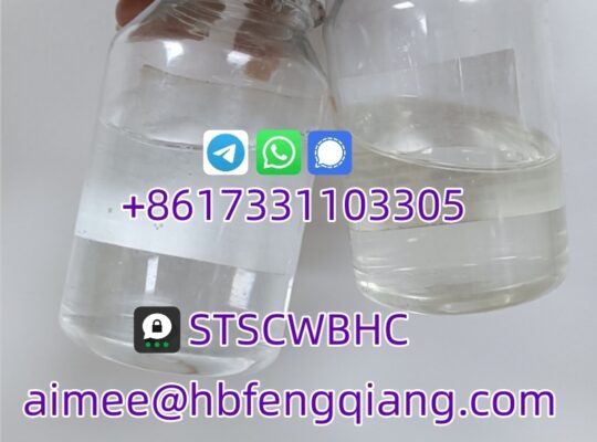 CAS 103-63-9 2-Phenylethylbromide, +8617331103305