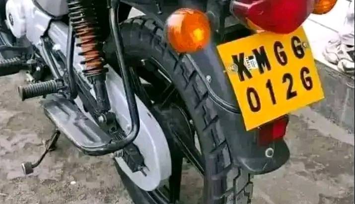Loan Motorbike