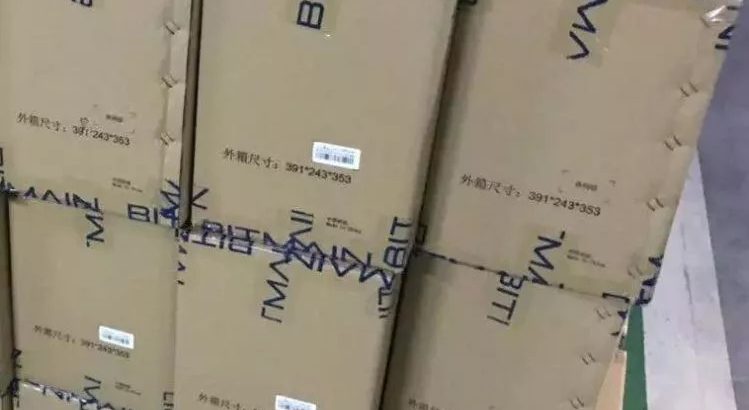 Bitmain Antminer KS5 Pro 21Th 3150W KHeavyHash